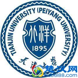 2019全国高校寒假放假时间安排 什么时候放寒假