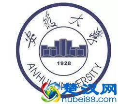 2019全国高校寒假放假时间安排 什么时候放寒假