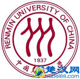 2019全国高校寒假放假时间安排 什么时候放寒假