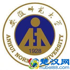 2019全国高校寒假放假时间安排 什么时候放寒假