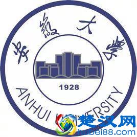 2019全国高校寒假放假时间安排 什么时候放寒假