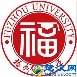 2019全国高校寒假放假时间安排 什么时候放寒假