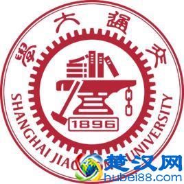 2019全国高校寒假放假时间安排 什么时候放寒假