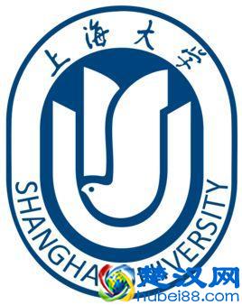 2019全国高校寒假放假时间安排 什么时候放寒假