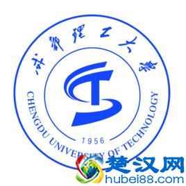 2019全国高校寒假放假时间安排 什么时候放寒假