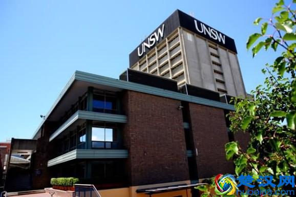 为什么要选择新南威尔士大学商学院？看完我就懂了！