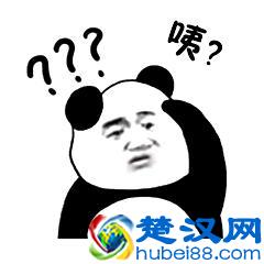 2019全国高校寒假放假时间安排 什么时候放寒假