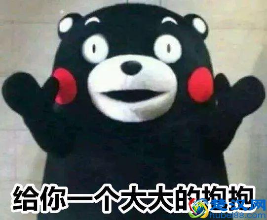 2019全国高校寒假放假时间安排 什么时候放寒假