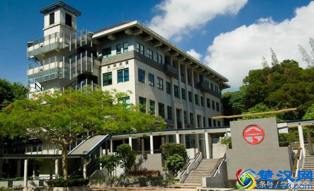 岭南大学（Lingnan University）