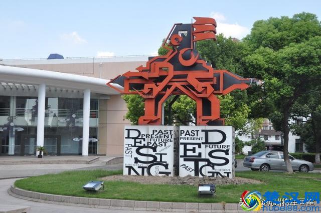 美术生必看:服装设计专业国内最强的9所院校