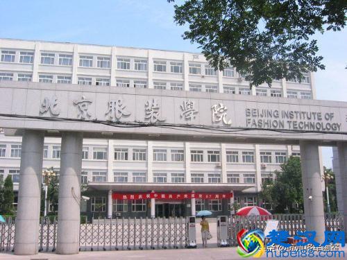 美术生必看:服装设计专业国内最强的9所院校