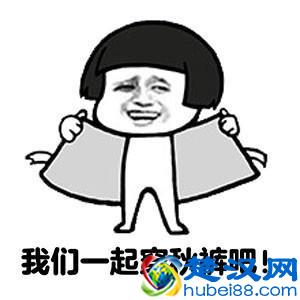 超实用的万能淘宝好评评论，100字通用评价模板，可一键复制