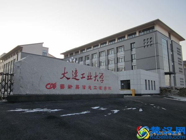 美术生必看:服装设计专业国内最强的9所院校