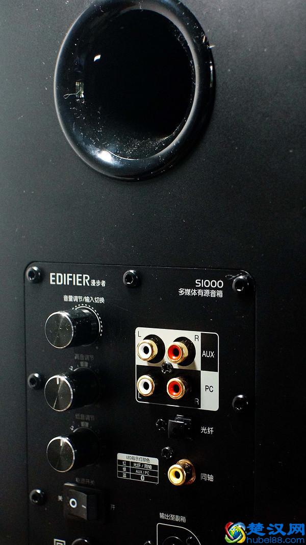 这漫步者，让我说了两次我操--漫步者S1000音箱众测