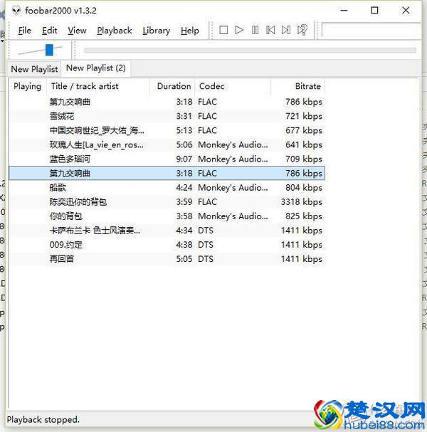 这漫步者，让我说了两次我操--漫步者S1000音箱众测