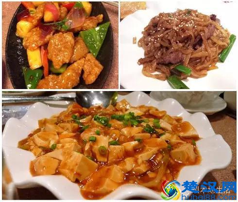 海岸城附近让人不得不去的美食推荐