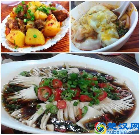 海岸城附近让人不得不去的美食推荐