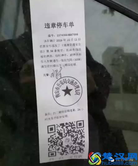 扫了这个二维码，卡里的钱都没了！这几种二维码千万别扫！