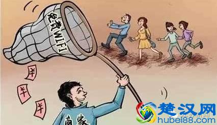 扫了这个二维码，卡里的钱都没了！这几种二维码千万别扫！