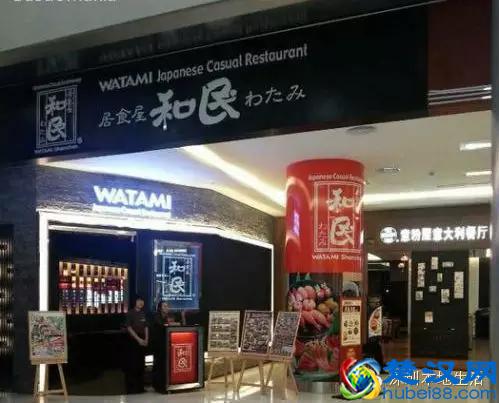 海岸城附近让人不得不去的美食推荐