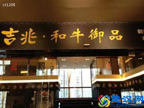 海岸城附近让人不得不去的美食推荐