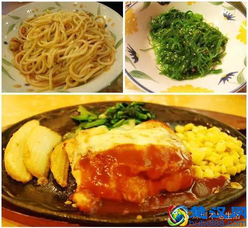 海岸城附近让人不得不去的美食推荐