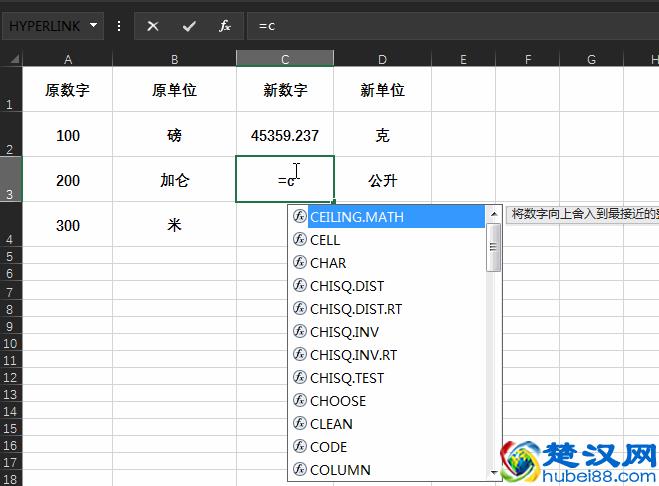 一磅等于多少克？一米等于多少英尺？-Excel帮你自动便捷转换