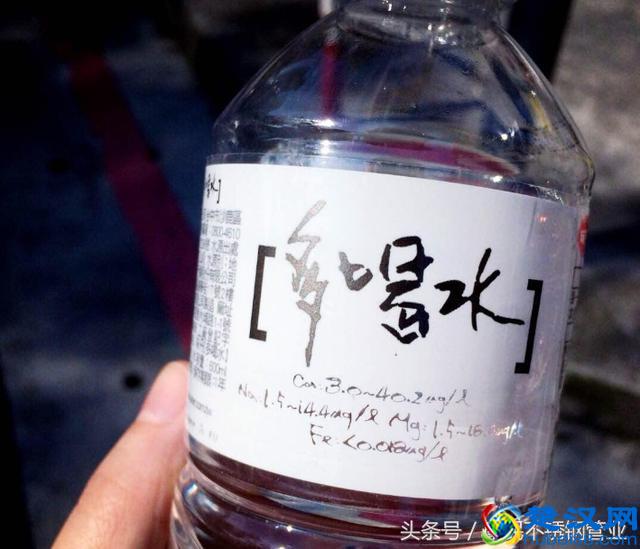 人一天需要喝多少水？