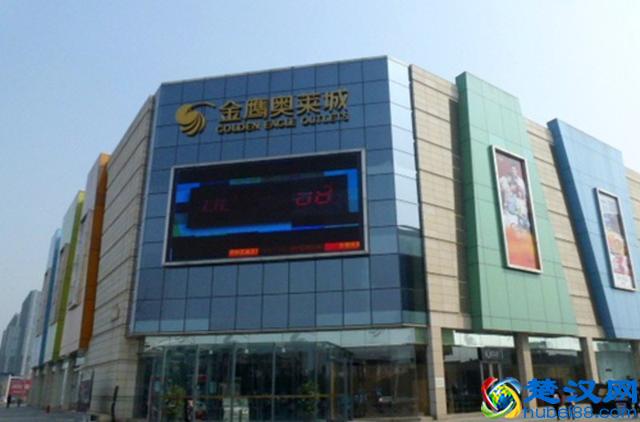 南京购物，不只有新街口