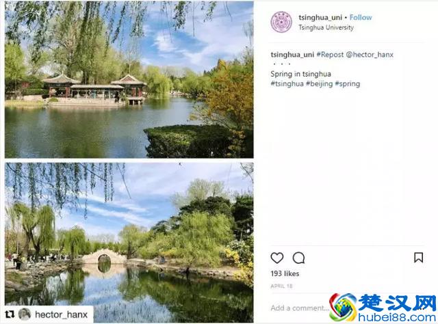 全球夏季最美大学校园排名：多伦多大学夺冠，清华大学第四！