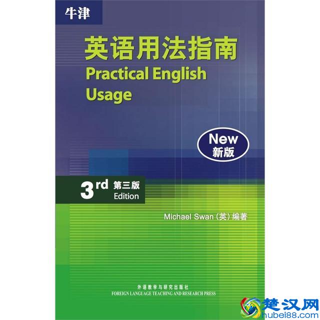 also, too用于否定句及其位置差异（词典例句）