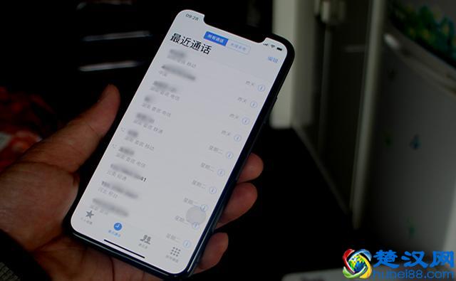 教你两种查看已删除手机通话记录的方法