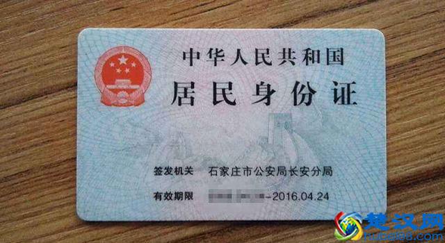 教你两种查看已删除手机通话记录的方法