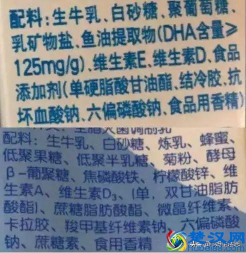市面上90%的儿童零食不健康？教你三招挑选适合孩子的健康零食