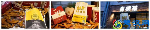 肯德基都跟风学习，卤人甲开创的卤炸小吃会成为下一个风口吗？