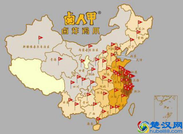 肯德基都跟风学习，卤人甲开创的卤炸小吃会成为下一个风口吗？