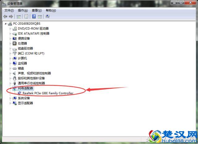 如何从一个没有无线网卡的台式电脑变成和笔记本一样无线上网？