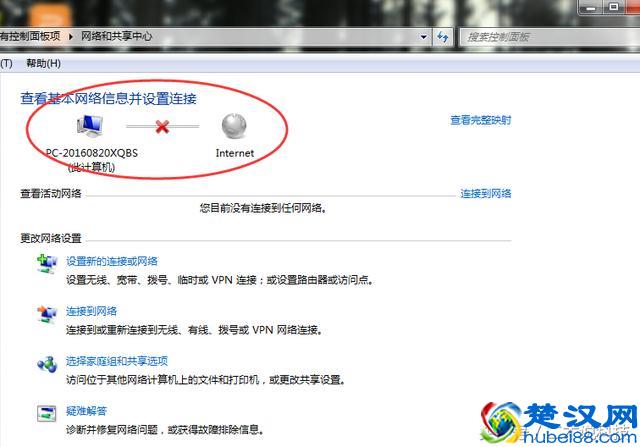 如何从一个没有无线网卡的台式电脑变成和笔记本一样无线上网？