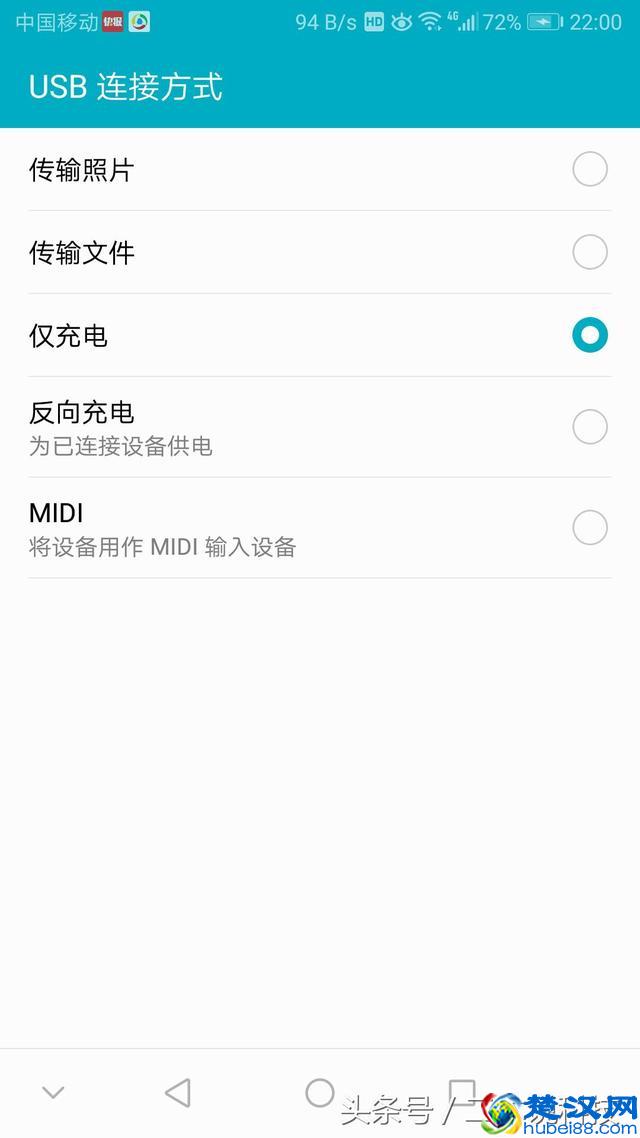 如何从一个没有无线网卡的台式电脑变成和笔记本一样无线上网？