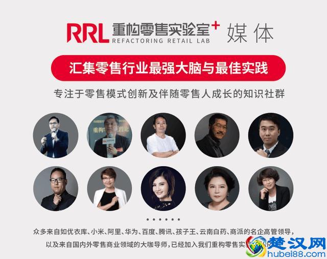 卤人甲10平米的小店，年收200万！成立两年多，开店超1500家！