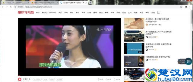 如何从一个没有无线网卡的台式电脑变成和笔记本一样无线上网？