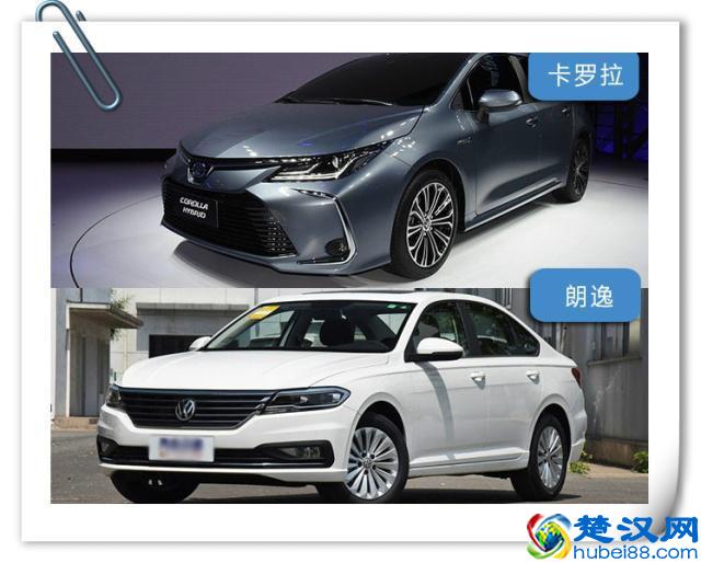 2019款丰田卡罗拉/大众朗逸怎么样