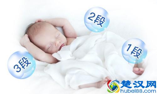 奶粉分段什么意思，孩子吃奶粉一定要按照分段来吗？