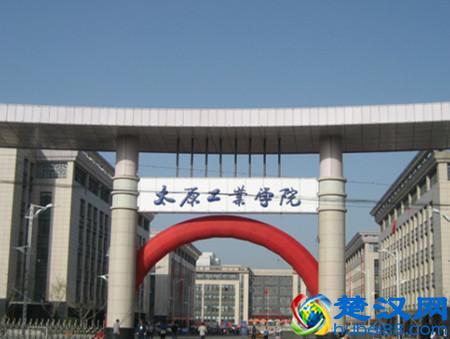 你上的是大学还是学院？第一次知道两者差别原来这么大