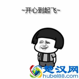 19岁女孩身高仅1米48！停长几年后突然开始长高了！