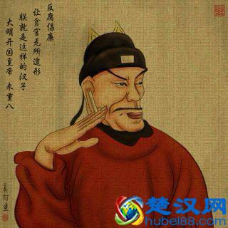 元朝多少年历史，建朝97后灭亡（十一任皇帝）