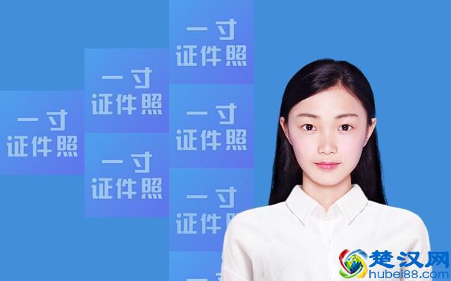 一寸、二寸、小二寸，标准证件照片究竟是什么样的？