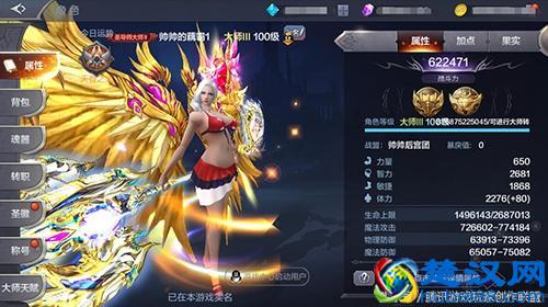 少走弯路 奇迹mu觉醒圣导师加点收益分析