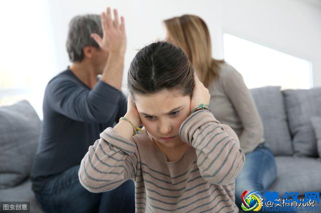 如何“正确”吵架？学会这样吵架的父母，反而对孩子的成长有帮助