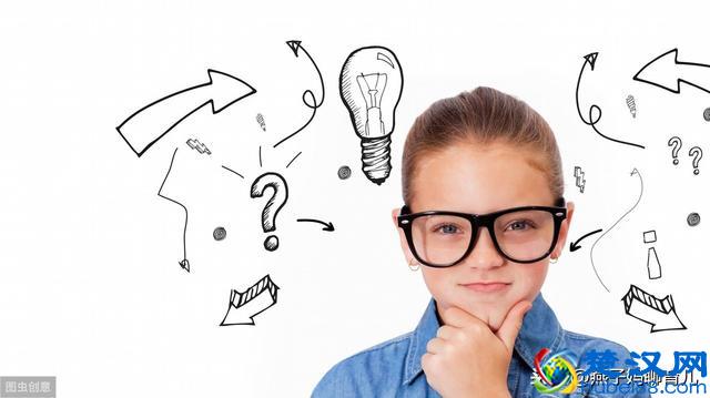 孩子粗心不要打骂，快来试试这几个改掉粗心的方法